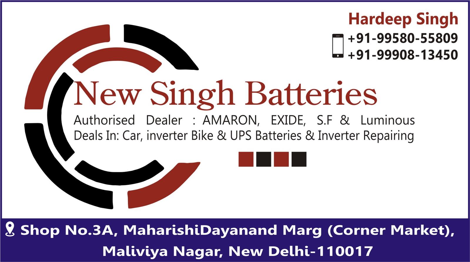 New Singh Batteries